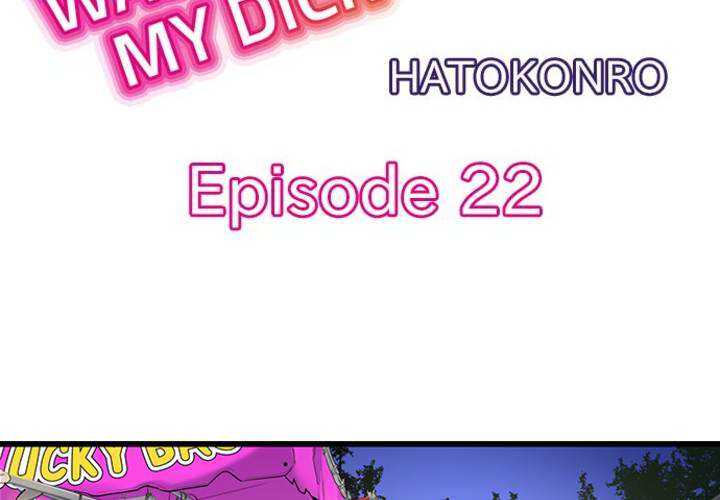 What She Fell on Was the Tip of My Dick - episode 22 - 3