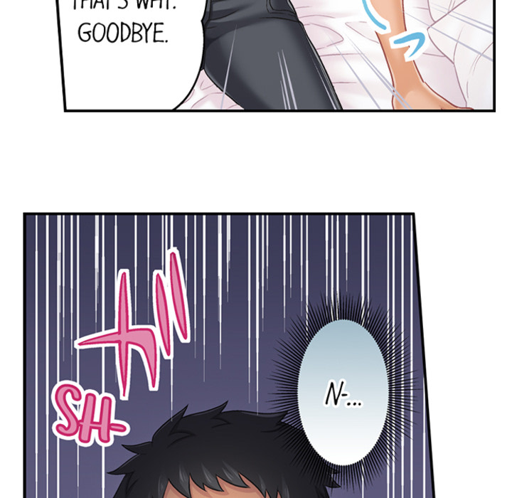 Lusting After Your Muscles - episode 1 - 13
