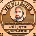 @newwali.daewoo