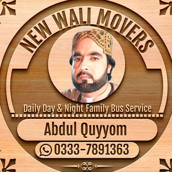 @newwali.daewoo
