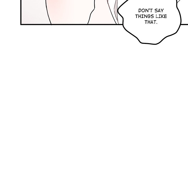 Sugar High - episode 1 - 101