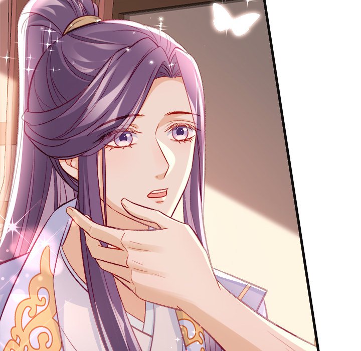 The Emperor's Choice - episode 25 - 20