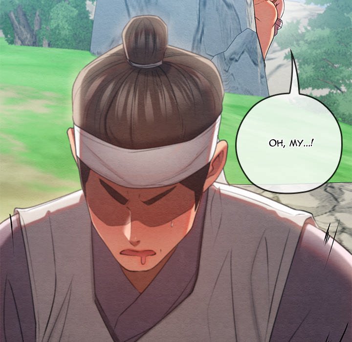Master of Intimacy - episode 6 - 125