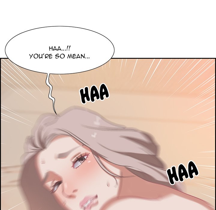 Tasty Chat: 0km - episode 1 - 73