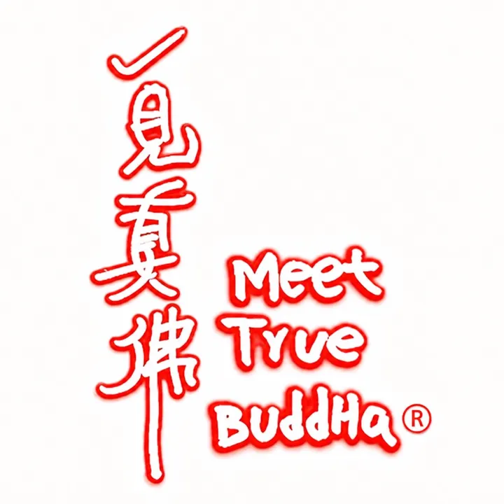 meettruebuddha