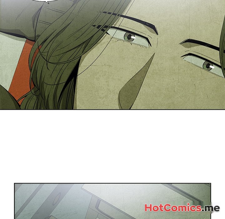 Gorgon - episode 16 - 17