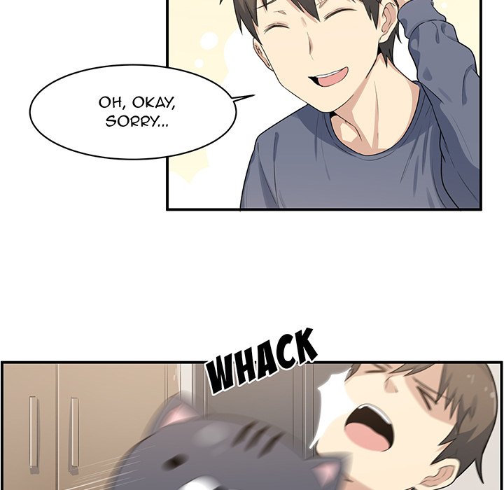 Excuse me, This is my Room - episode 1 - 15