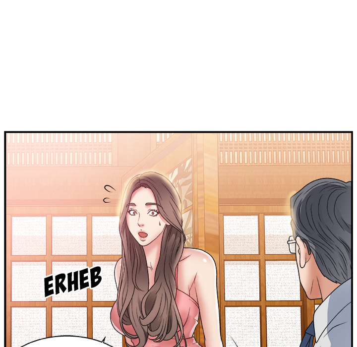 Die Nachrichtensprecherin - episode 2 - 7