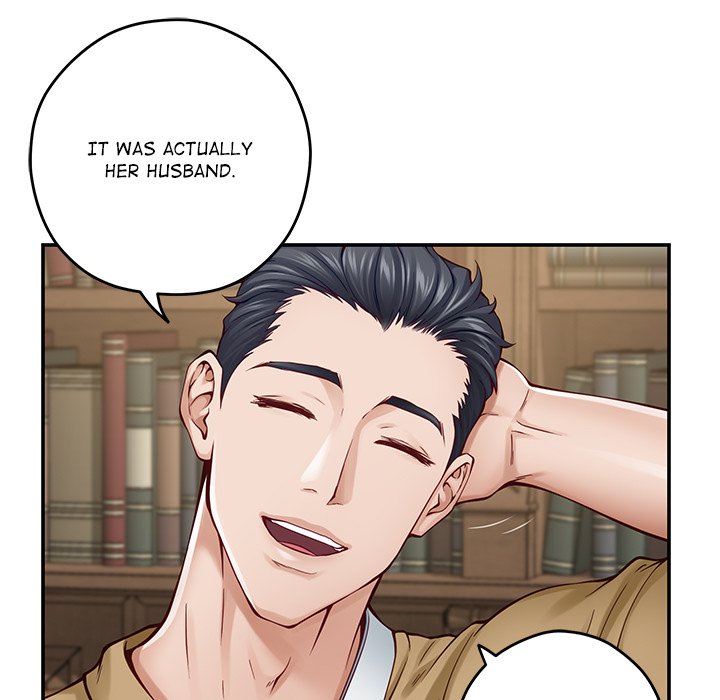 God of Ecstasy - episode 14 - 104