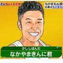 @chickenleg1021