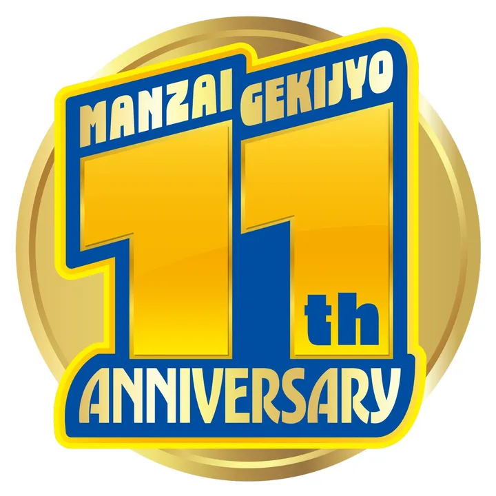 mangeki