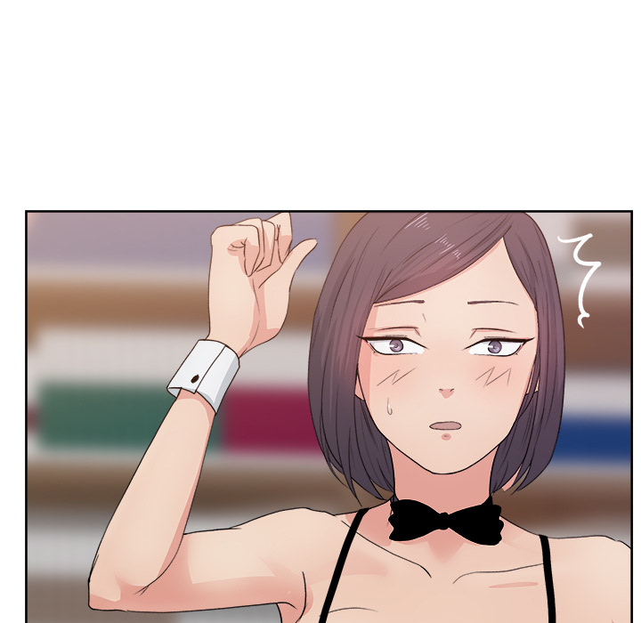 Soojungs Comicladen - episode 7 - 4