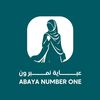 abaya0111