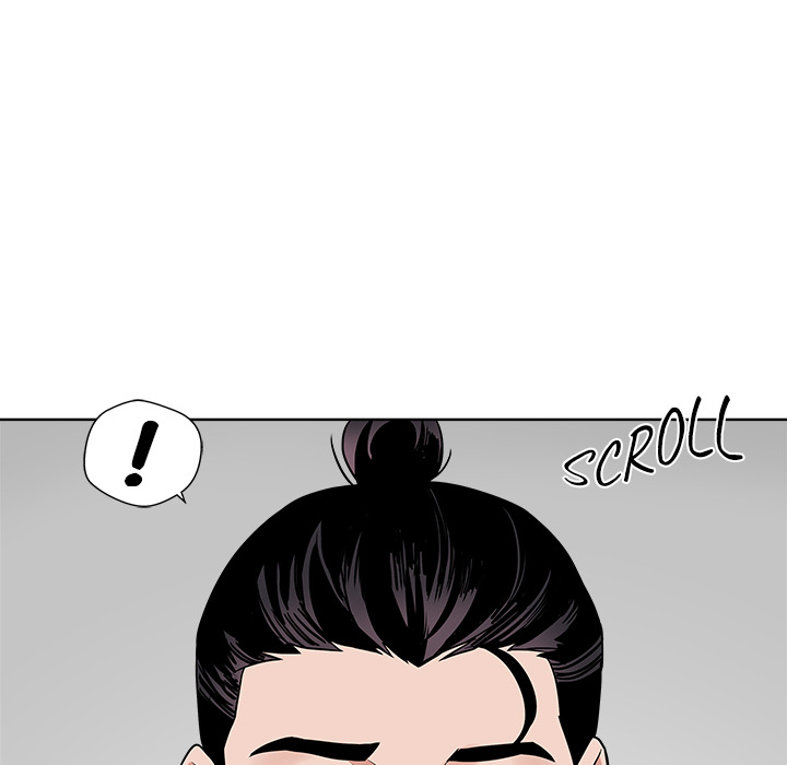 Das Cheonghak-dong Projekt - episode 17 - 60