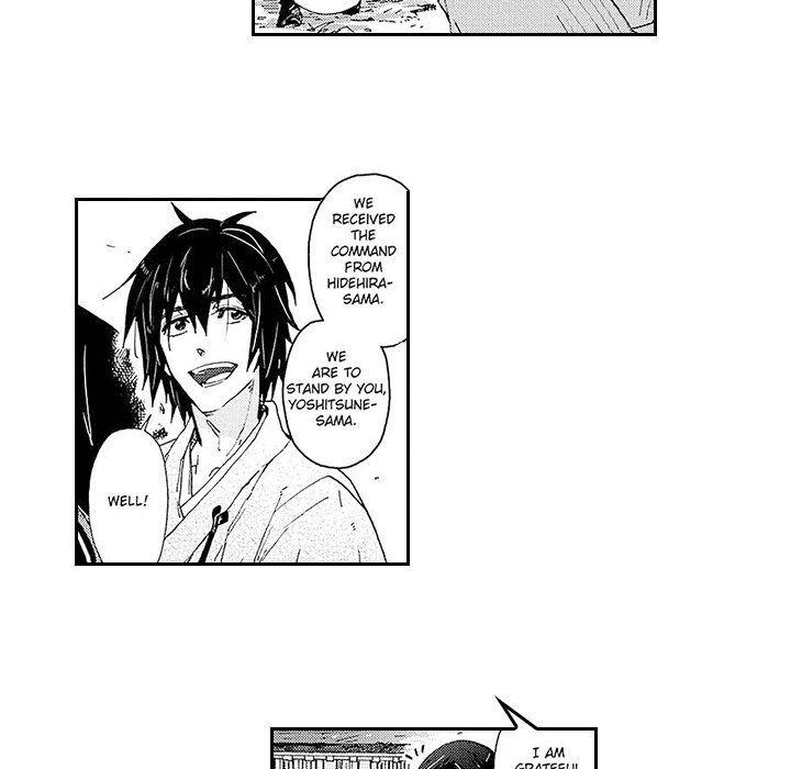 Contract Of Cherry Blossom Guilt - episode 8 - 58