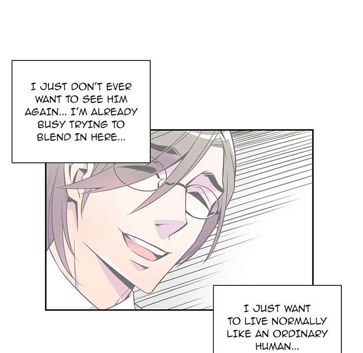 EAT ME! - episode 9 - 23