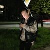 e_indreeva