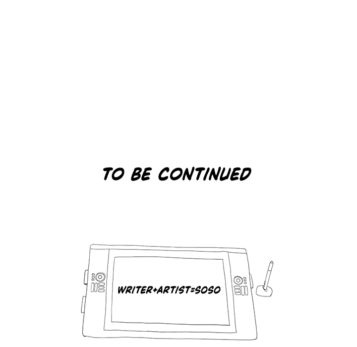 Tissue Guzzler - episode 44 - 105