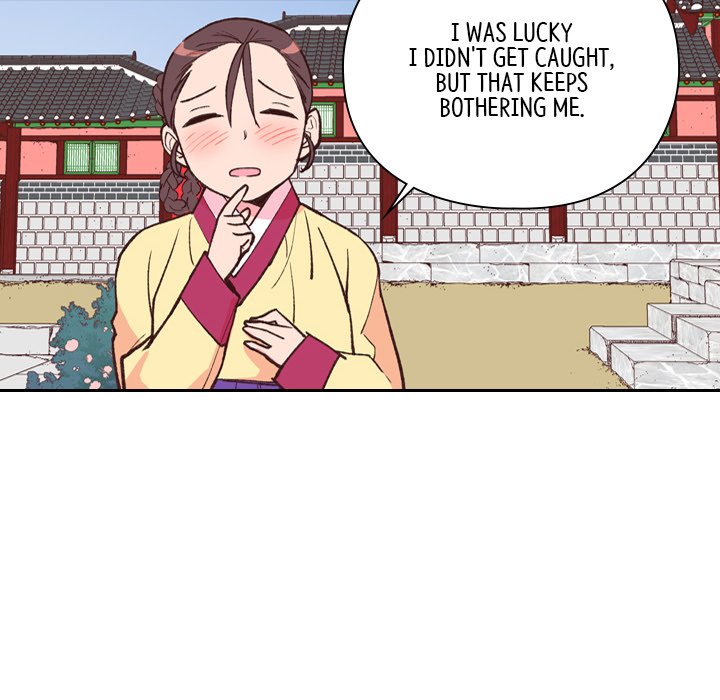 The Princess's Guard - episode 7 - 117