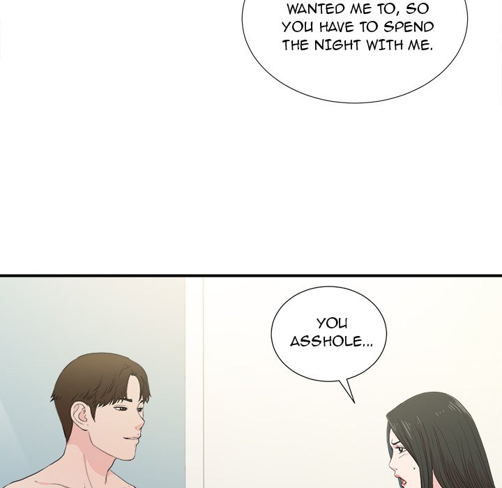 The Secret Friend - episode 87 - 25