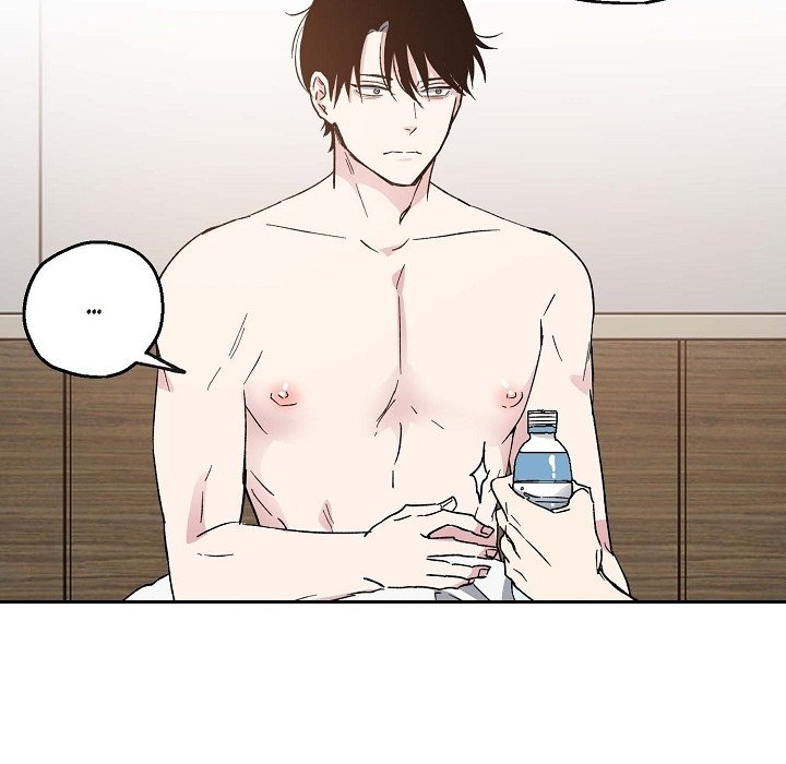The Odds of This Love - episode 2 - 82