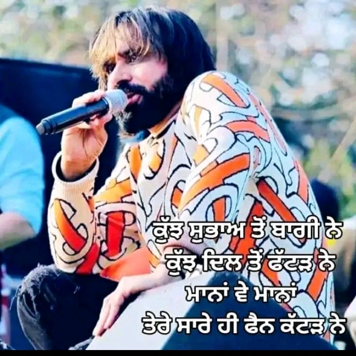 @subashsubash1995