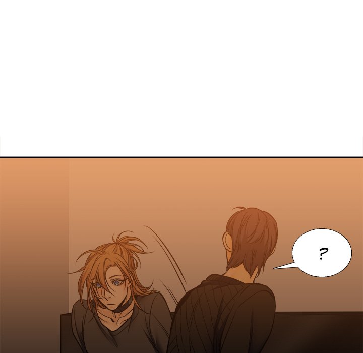 Ink Flower - episode 2 - 77