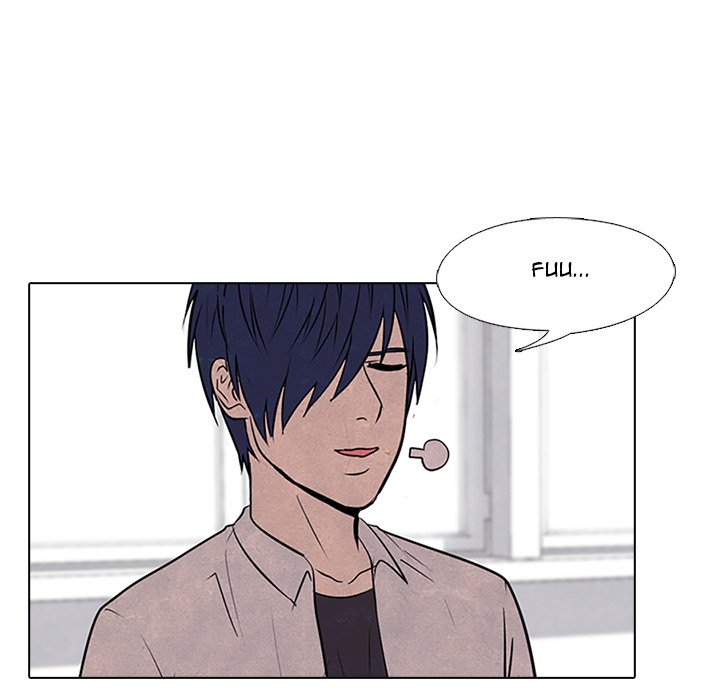 High School Devil - episode 75 - 16