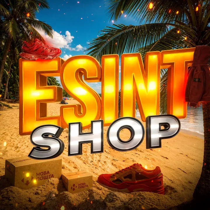 esintshop1
