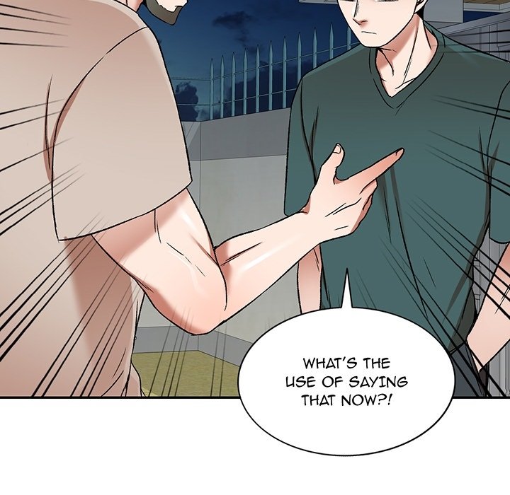 Don't Seduce Me! - episode Prologue - 8