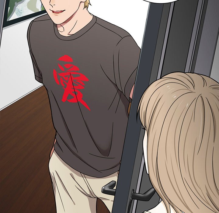 Secret Campus - episode 4 - 60
