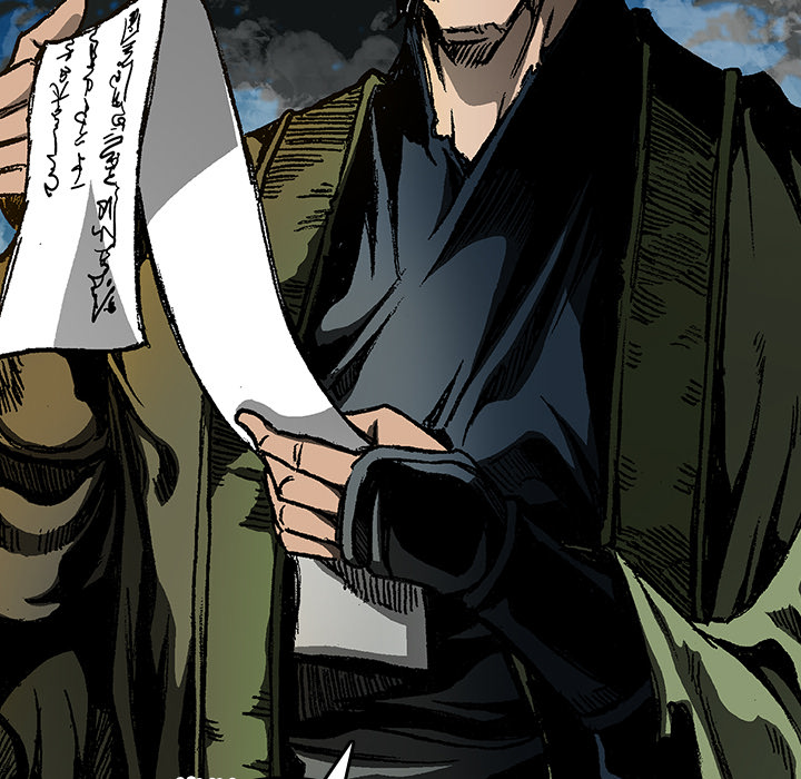 Legend of Sayu - episode 83 - 40