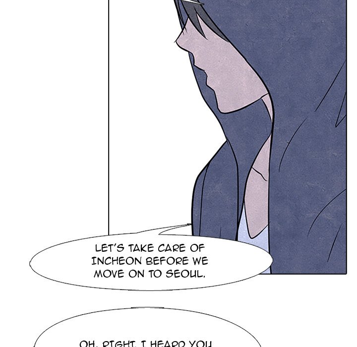 High School Devil - episode 88 - 75
