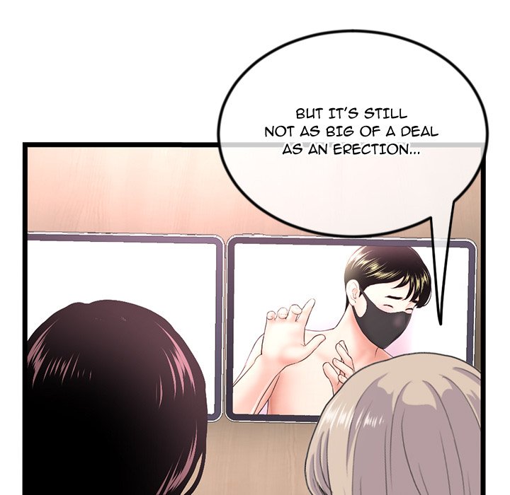 Midnight PC Cafe - episode 46 - 28