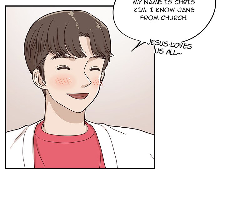 His Women's University - episode 31 - 86