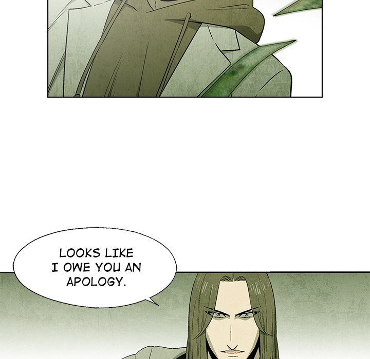 Gorgon - episode 50 - 11