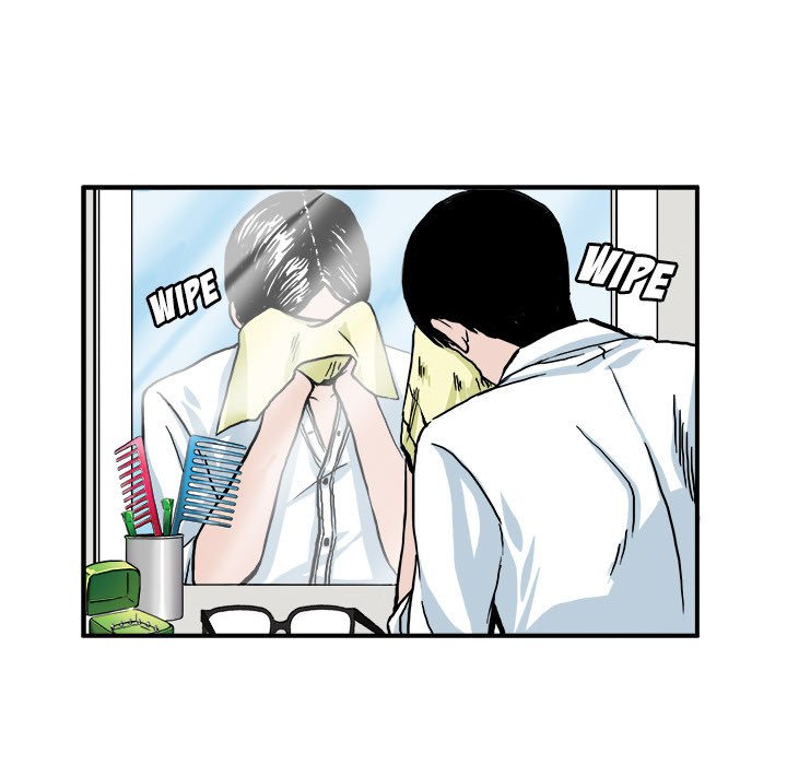 The Good Life - episode 3 - 53