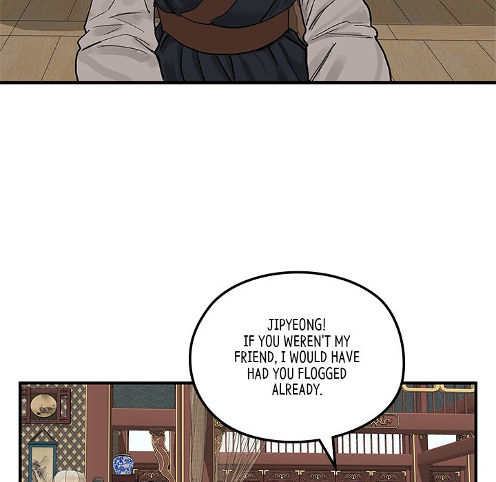 The Blade Demon - episode 6 - 59