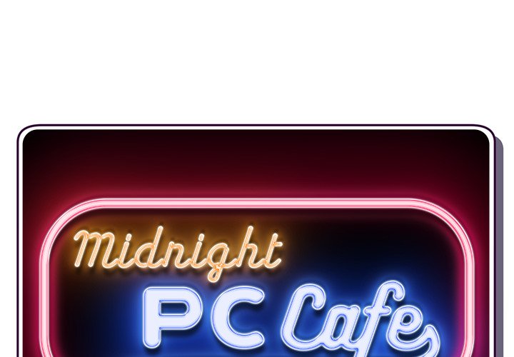 Midnight PC Cafe - episode 9 - 1