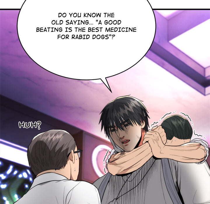 Kangsae the Strong - UNCENSORED - episode 11 - 129