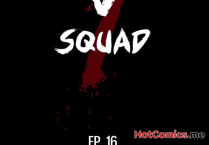 The V Squad - episode 16 - 1