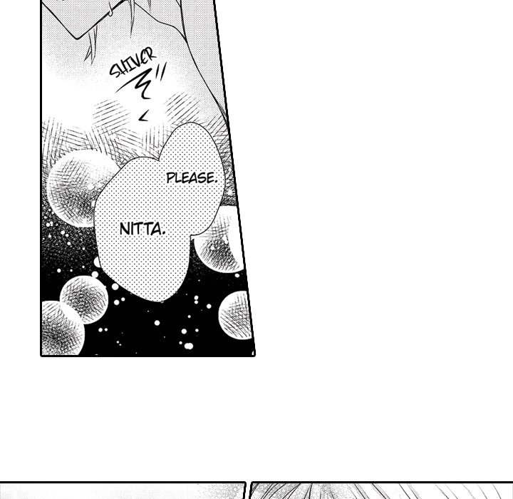 Yomekare! The Comforts Of  Having A Wifely Boyfriend - episode 10 - 40