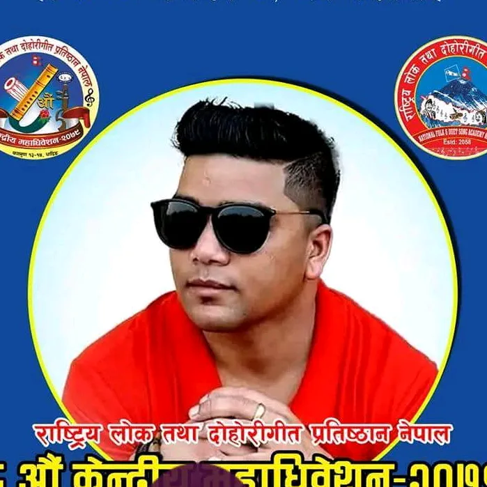 @bikrampariyarofficial