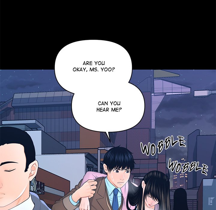 My Secretary - episode 18 - 123