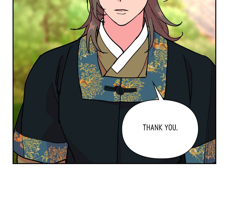 The Princess's Guard - episode 69 - 72