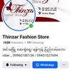 thinzarfashionstore