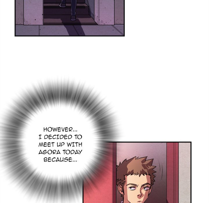 Wife Training - episode 1 - 83