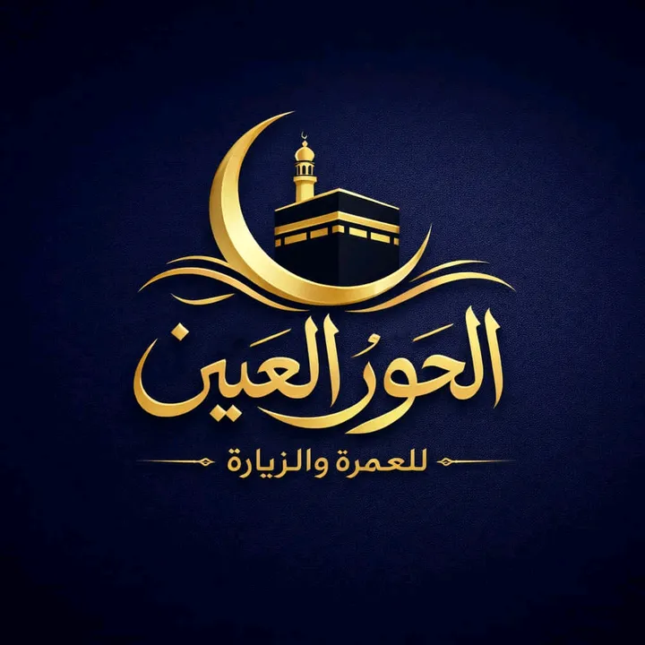 @hassanaleabdali1