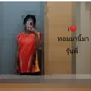 @.fang461
