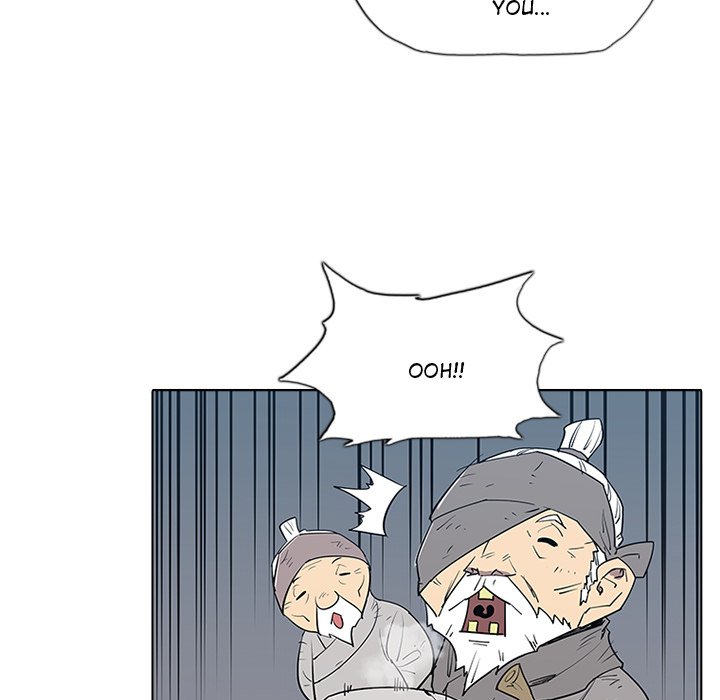 The Fang of Yeongno - episode 1 - 101